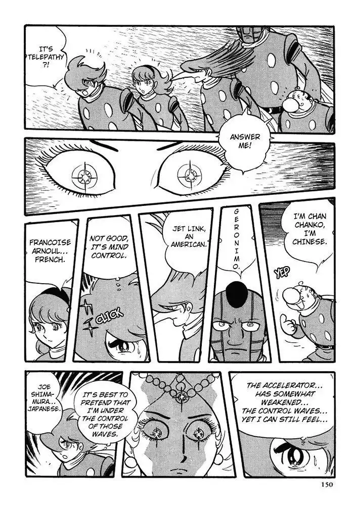 Cyborg 009 Chapter 110 19